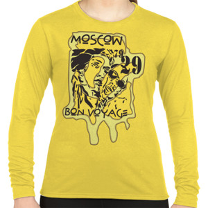 Kaos Moscow