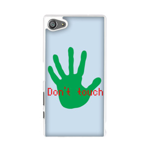 Don't touch Casing HP