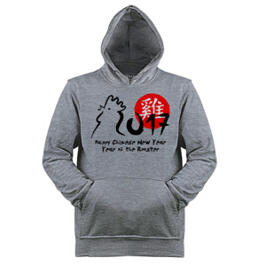 Jaket Hoodie Chinese New Year 2017 (3) 