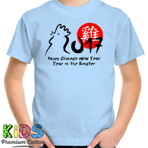 Kaos Chinese New Year 2017 (3) 