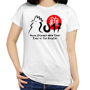 Kaos Chinese New Year 2017 (3) 