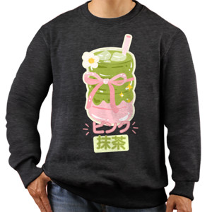 Jaket Sweater Pink matcha