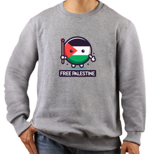 Jaket Sweater Anak Premium - Logo Free Palestine #005