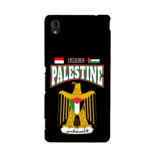Free Palestine 🇵🇸  Casing HP