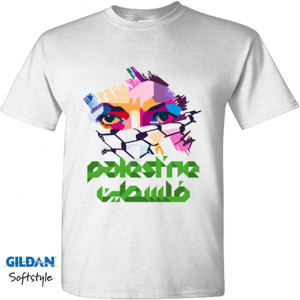 Kaos Palestina 2