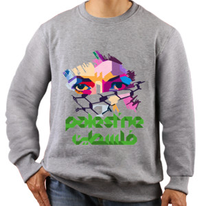 Jaket Sweater Palestina 2