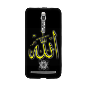 Seri Kaligrafi : Hardcase Lafadz Allah SWT Casing HP
