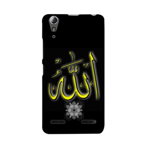 Seri Kaligrafi : Hardcase Lafadz Allah SWT Casing HP