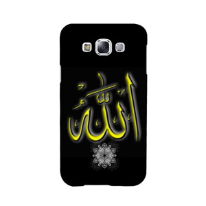 Seri Kaligrafi : Hardcase Lafadz Allah SWT Casing HP