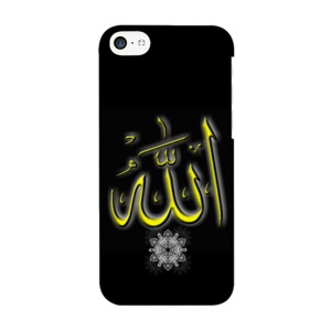 Seri Kaligrafi : Hardcase Lafadz Allah SWT Casing HP