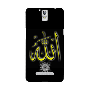 Seri Kaligrafi : Hardcase Lafadz Allah SWT Casing HP