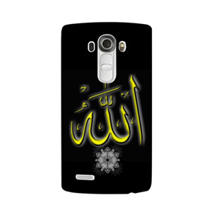 Seri Kaligrafi : Hardcase Lafadz Allah SWT Casing HP