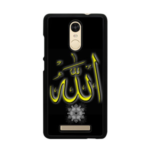 Seri Kaligrafi : Hardcase Lafadz Allah SWT Casing HP