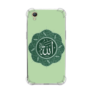 Islam Garskin Casing HP