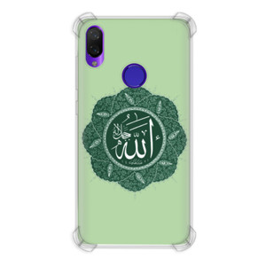 Islam Garskin Casing HP