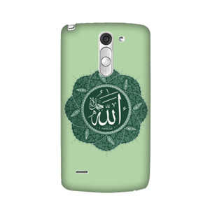 Islam Garskin Casing HP