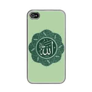 Islam Garskin Casing HP
