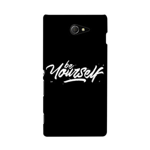 Be Yourself Casing HP