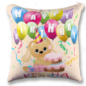 Bantal HAPPY BIRTHDAY KEYZHA