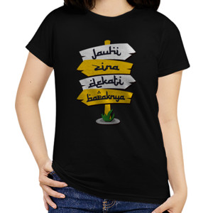 Kaos Jauhi Zina Dekati Bapaknya
