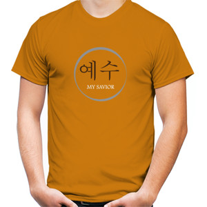 Kaos MY SAVIOR vl2