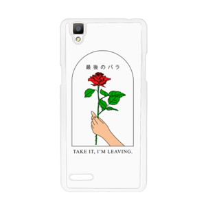 Take it, I'm leaving hard case edition Casing HP