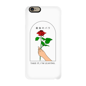 Take it, I'm leaving hard case edition Casing HP