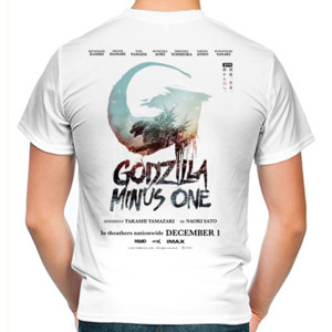 Kaos Gojira -1 (2 sides)