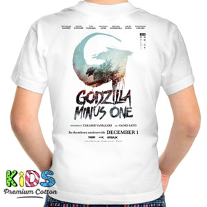 Kaos Gojira -1 (2 sides)