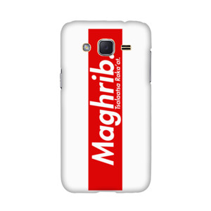 Maghrib "supreme" Casing HP