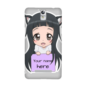 Yui - Custom Name Casing HP