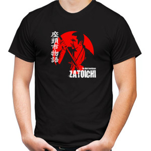 Kaos ZATOICHI The Blind Swordsman Shintaro Katsu Samura
