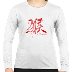 Kaos Year of The Monkey 2016