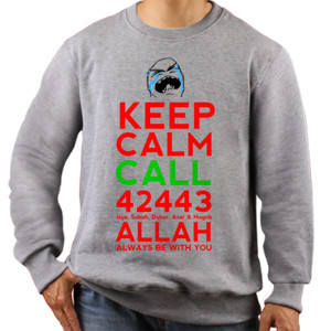 Jaket Sweater GALAU KEEP CALM CAL 42443 ALLAH ALWAYS BE WITH YOU