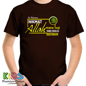 Kaos KAOS SURAT AR RAHMAN
