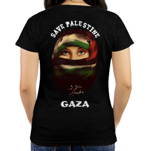Kaos Palestine