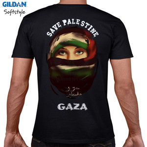 Kaos Palestine
