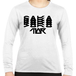 Kaos SAKATIAR Text Logo Black