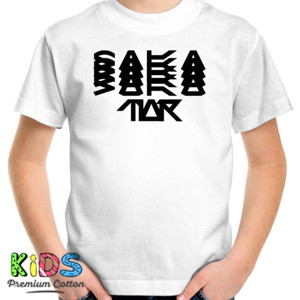 Kaos SAKATIAR Text Logo Black