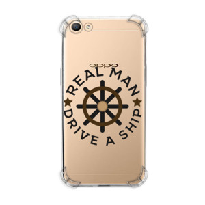 Casing HP real man drive a ship