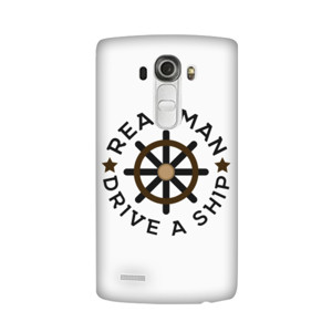 real man drive a ship Casing HP