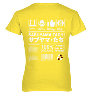 Kaos Sabuyama-Tachi