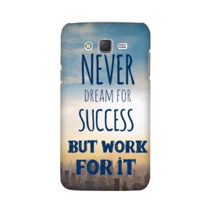 Never Dream For SUCCESS Case Casing HP