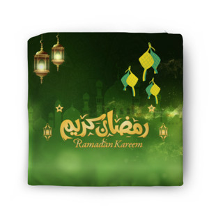 Sarung Bantal Ramadan