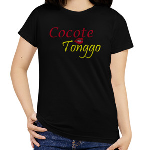 Kaos Cocote Tonggo