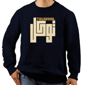 Jaket Sweater Tawakkal  توكل