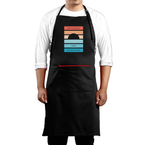 Celemek matahari keleuleup