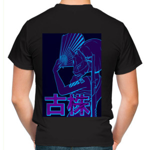 Kaos CYBR003 - Kitsune