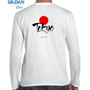 Kaos Tokyo Style