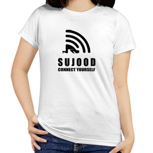 Kaos SUJOOD
